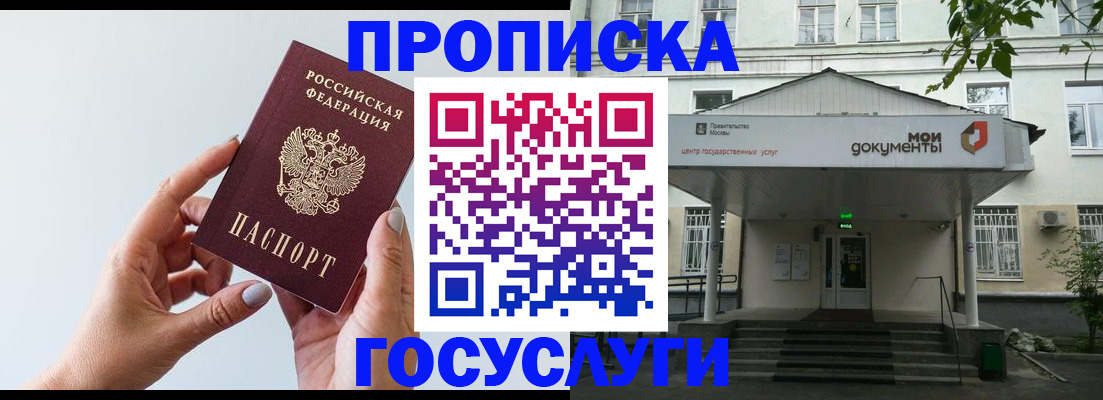 форма 3 в Светлограде
